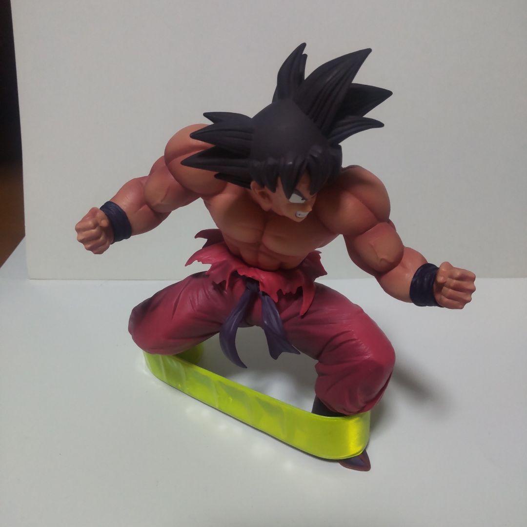 ドラゴンボール 悟空 フィギュア