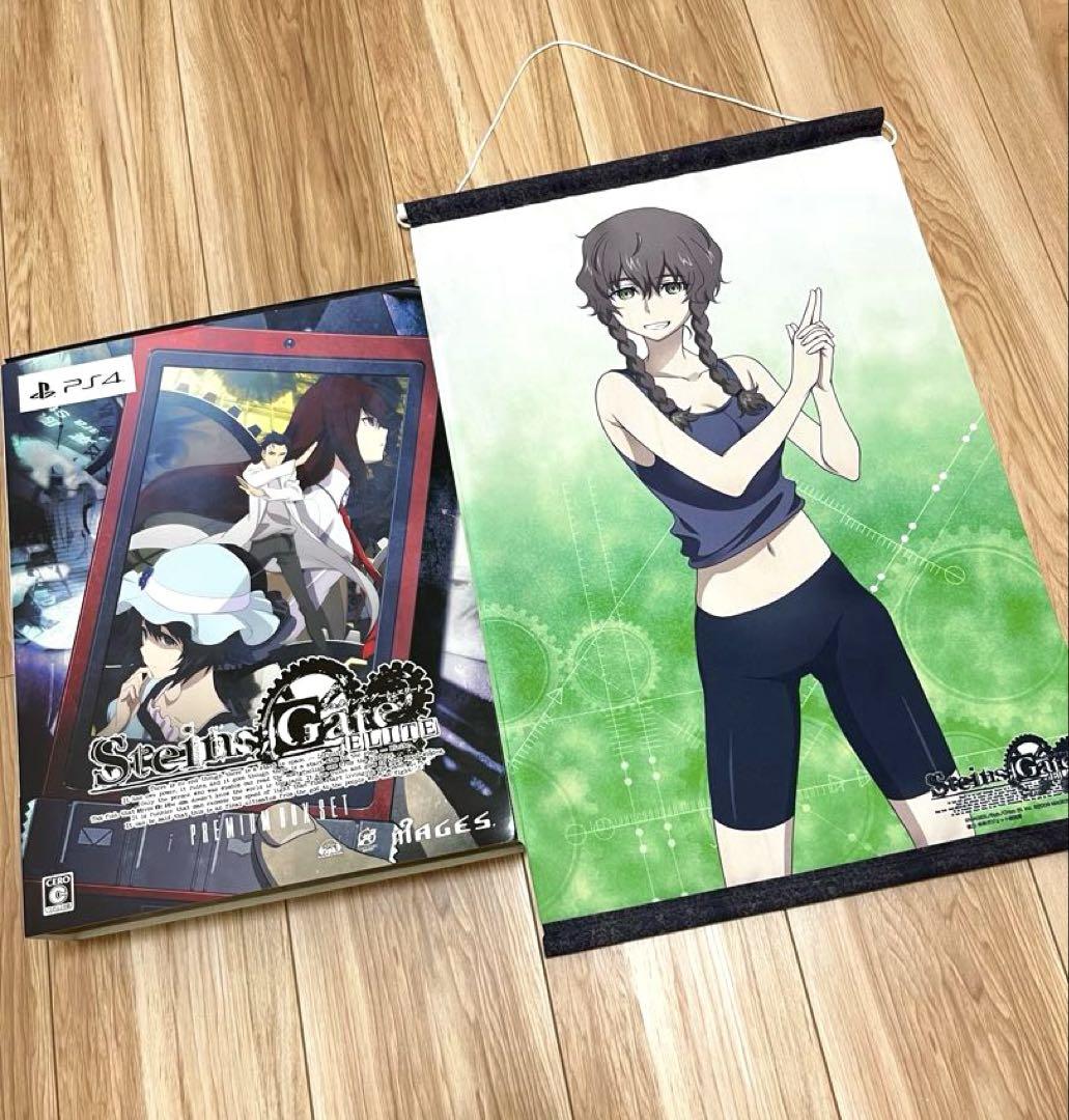 STEINS;GATE ELITE 完全受注生産限定版 Amazon.co.jp: STEINS;GATE ELITE 完全受注生産限定版 【限定版