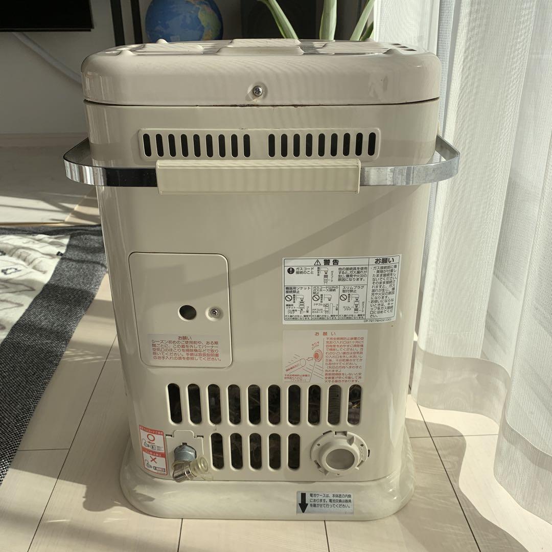 リンナイ都市ガス12A3.08kw13A 3.26kwR-652PMSⅢ-402