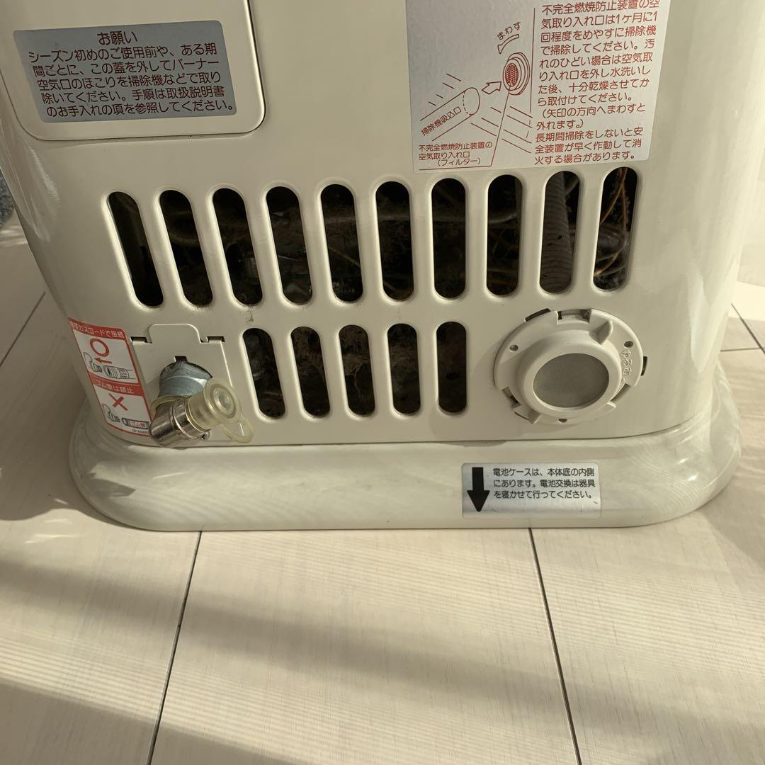 リンナイ都市ガス12A3.08kw13A 3.26kwR-652PMSⅢ-402
