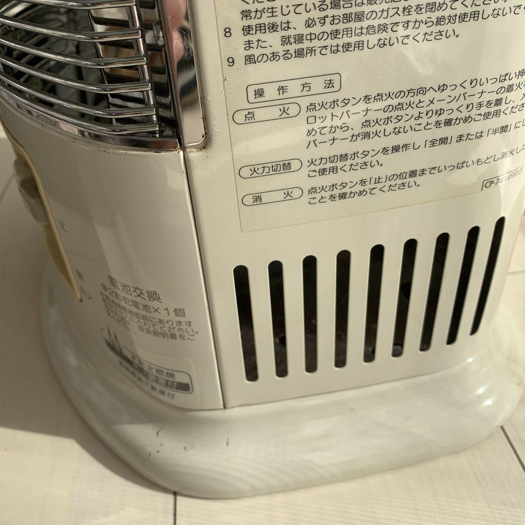 リンナイ都市ガス12A3.08kw13A 3.26kwR-652PMSⅢ-402