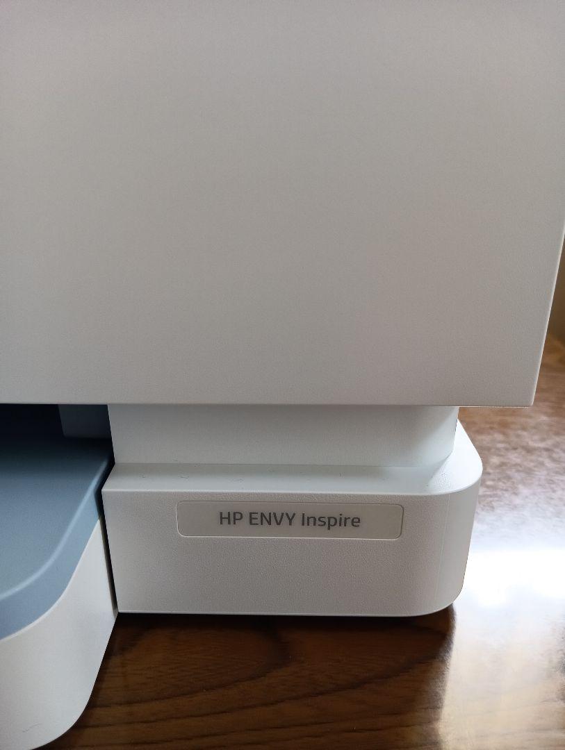 HP ENVY Inspire 7200 ホワイトプリンター 本体