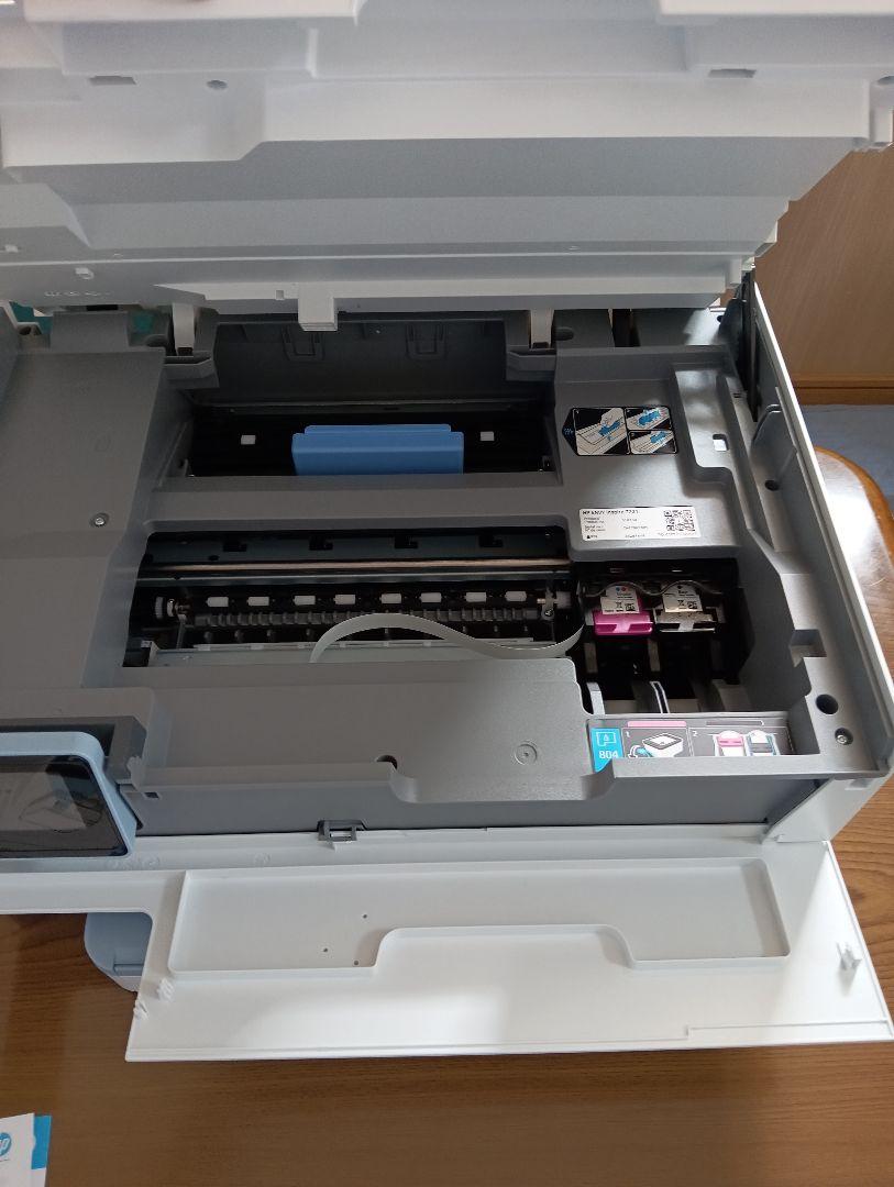 HP ENVY Inspire 7200 ホワイトプリンター 本体