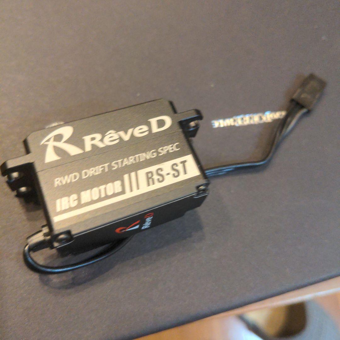 ＲeveDジャイロ
