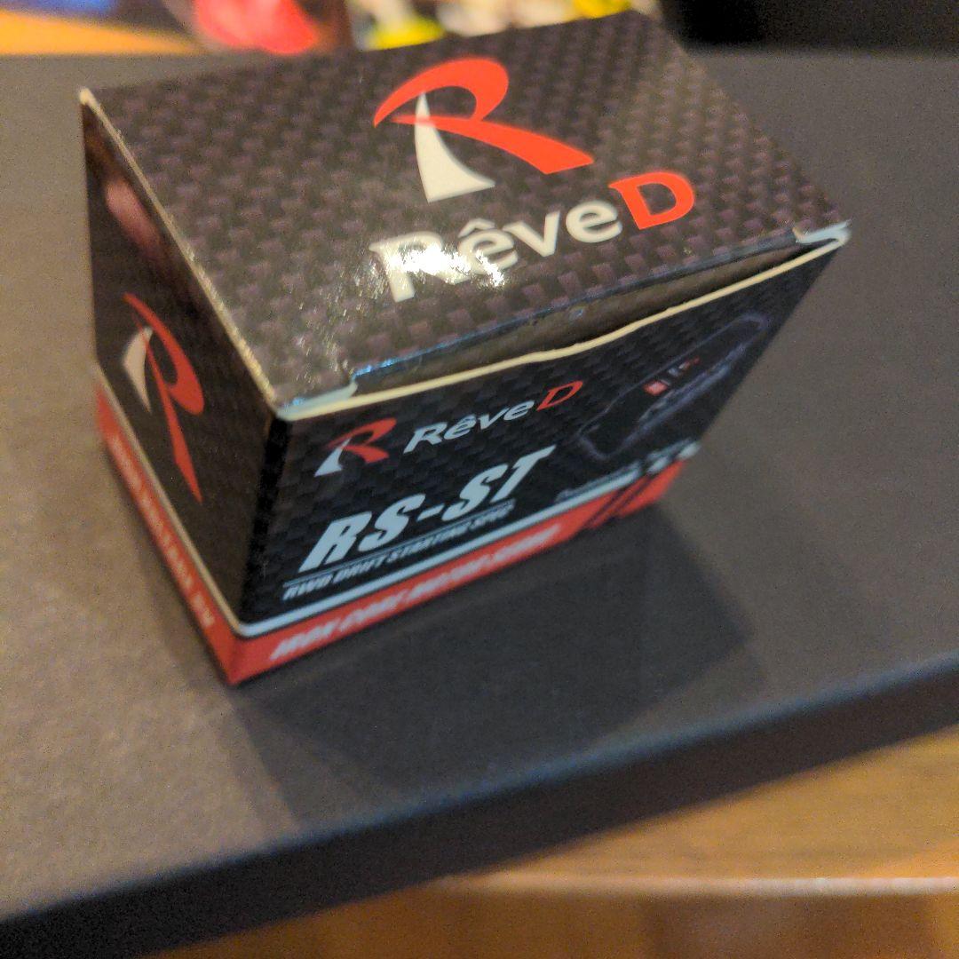 ＲeveDジャイロ