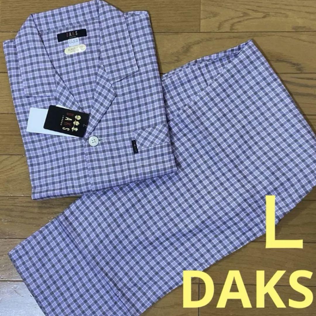 ❤︎DAKS❤︎ダックス　春夏　パジャマ　L
