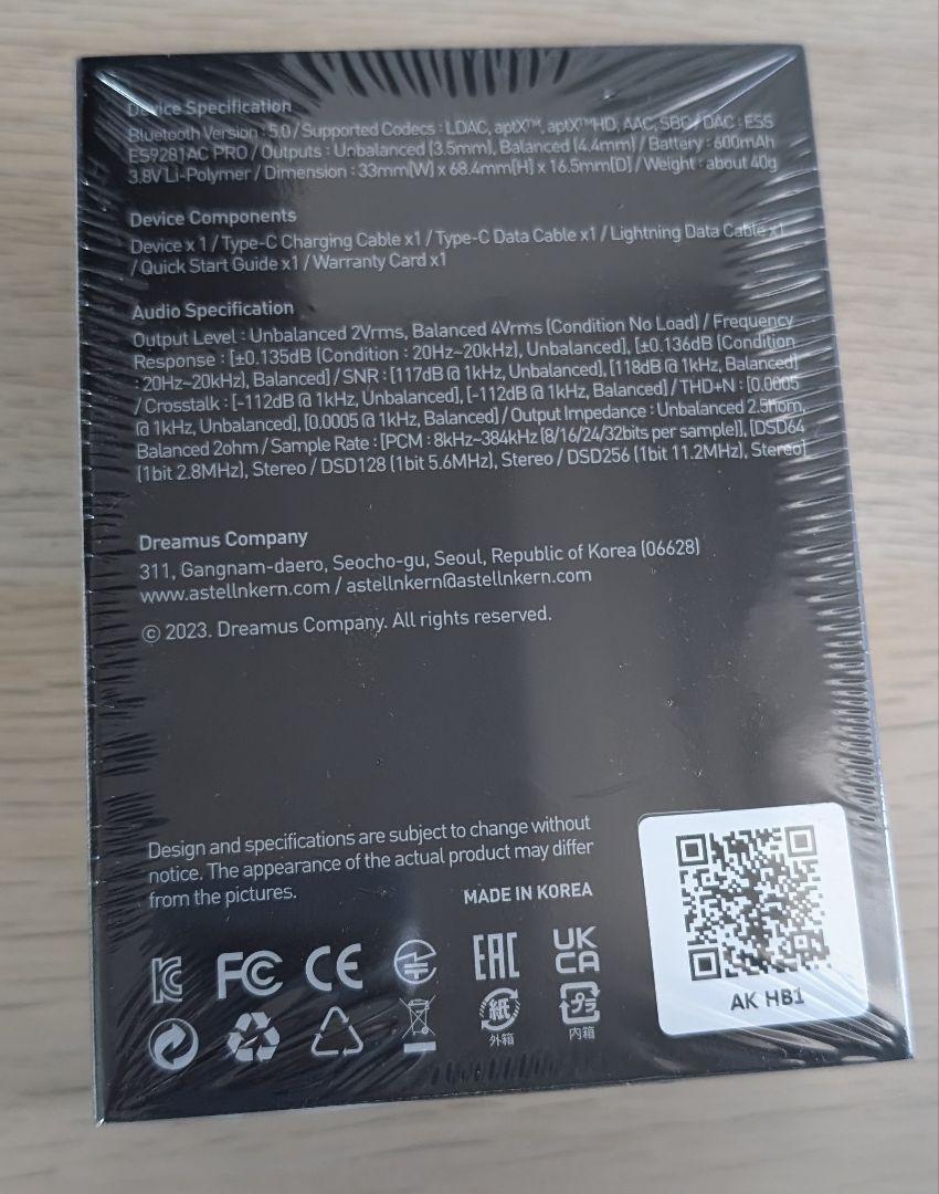 Astell-Kern AK