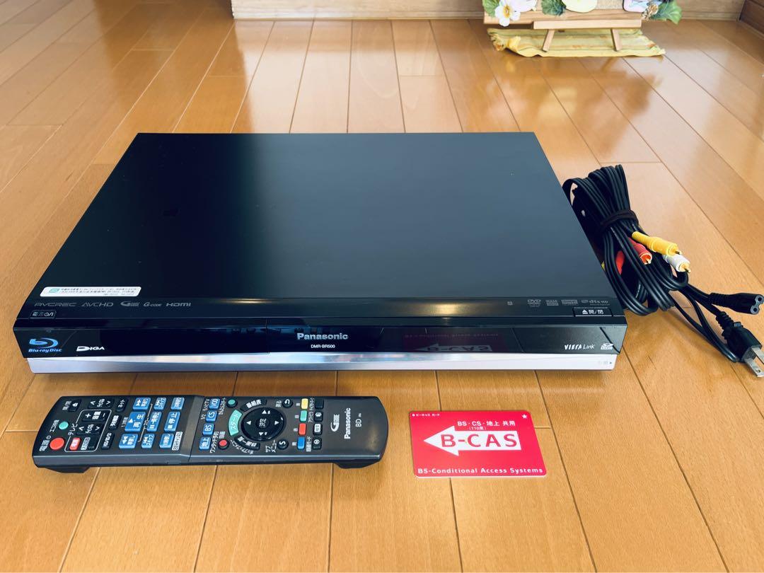 新品 2022年製 DIGA DMR-4W202 レコーダー ディーガ 0208 新登場