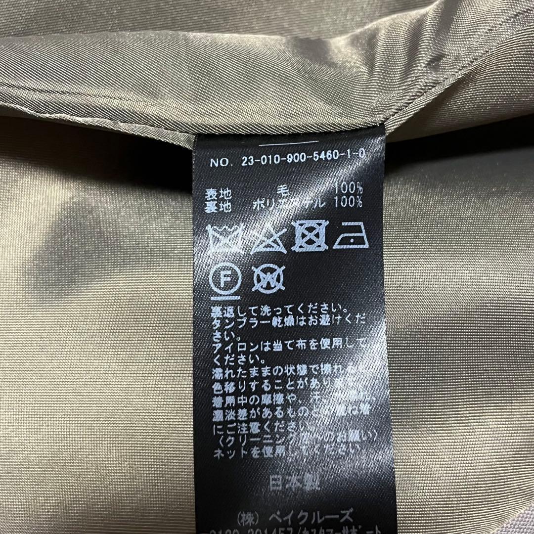 定番 IENA ウールダブルブレストジャケット 金ボタン 36 - メルカリ