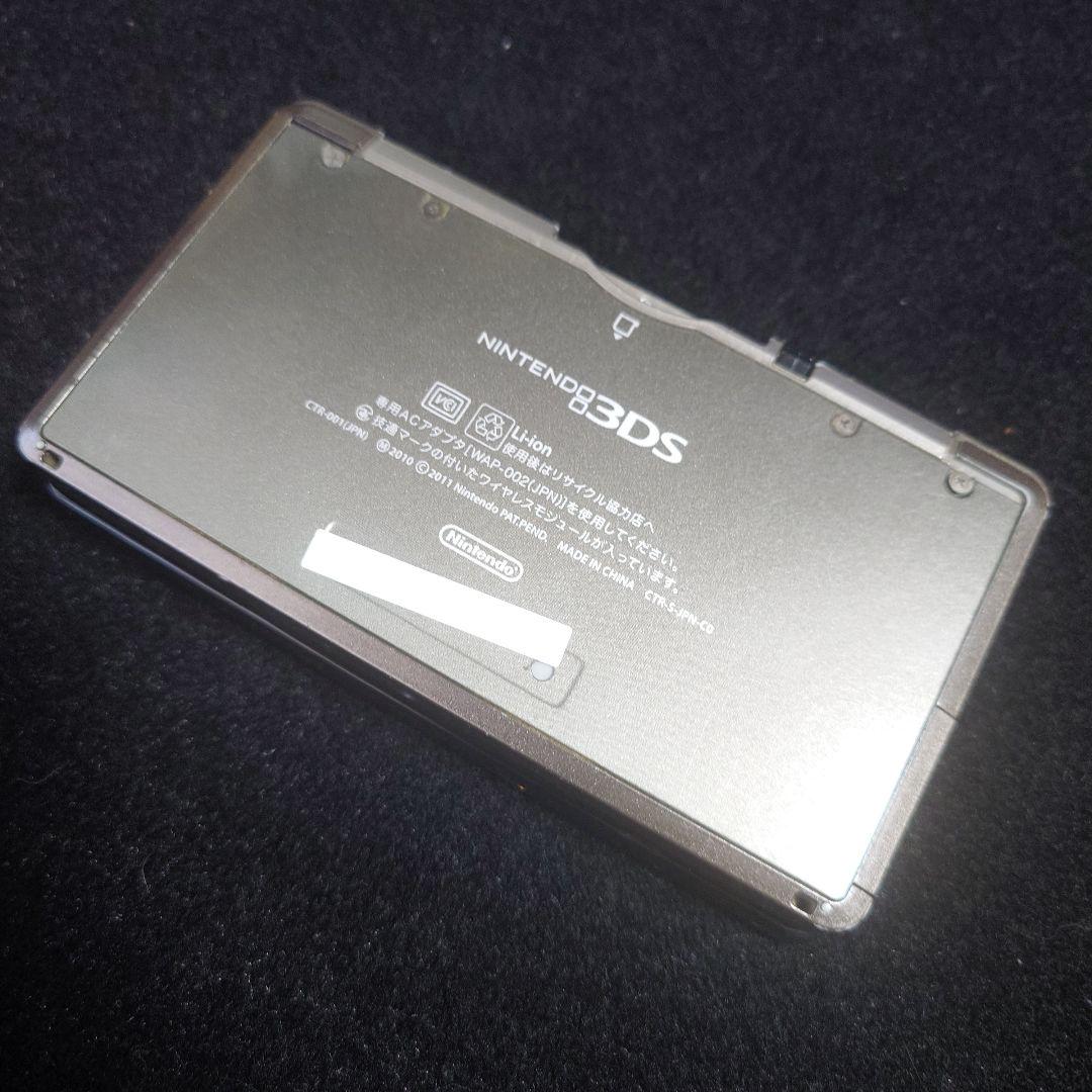 ニンテンドー3DS NINTENDO 3DS コスモブラックNintendo 3DS