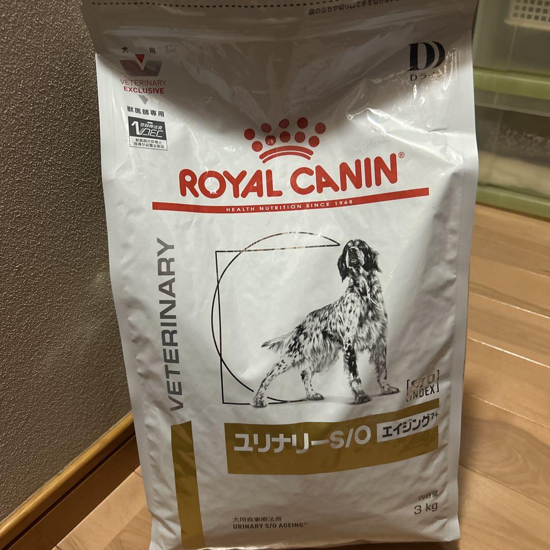 ROYAL CANIN ユリナリー-S/O 3kg エイジング7＋