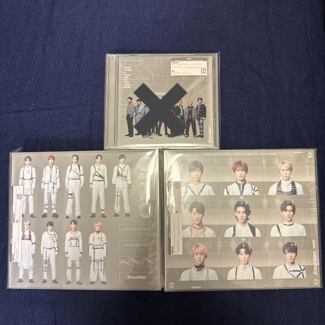 CD未開封】中学生棺桶 告白を強いる伝染源 タワレコ初回特典DVD-R付