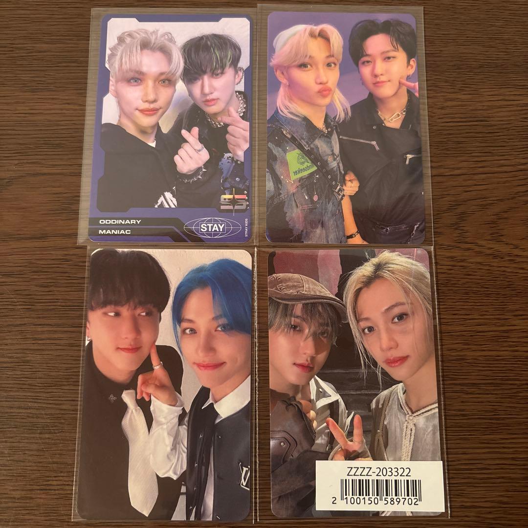 Stray Kids スキズ チャンビン フィリックス ユニット トレカ - メルカリ