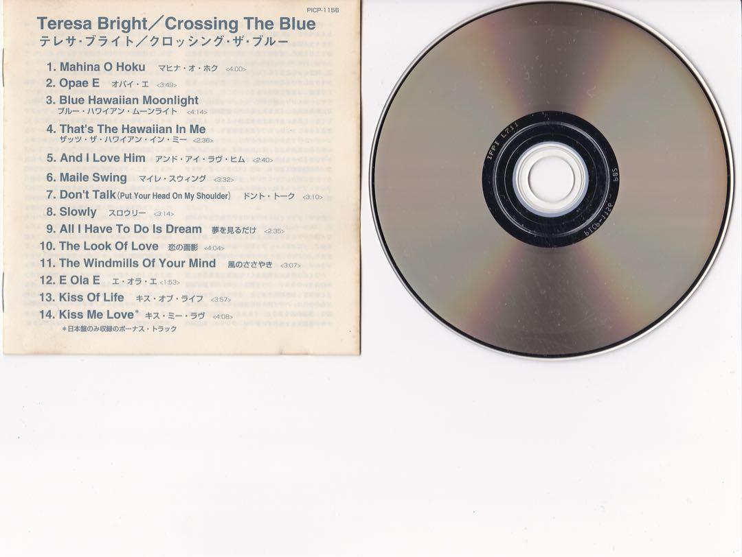 Teresa Bright Crossing The Blue 国内盤CD - メルカリ