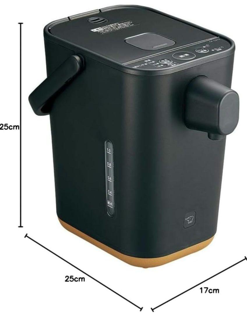 最低価格の 最安値・新品未使用】象印 電動ポット STAN. CP-CA12-BA キッチン家電