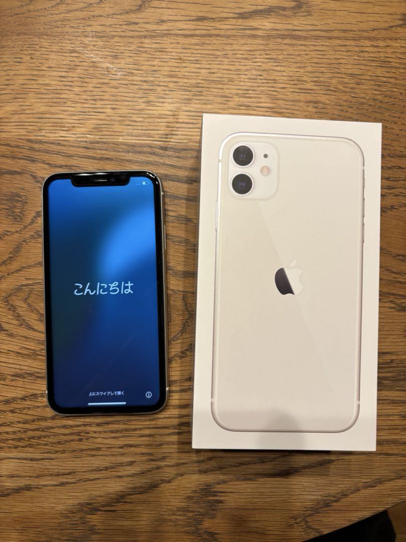 Apple iPhone 11 本体 ホワイト 128g