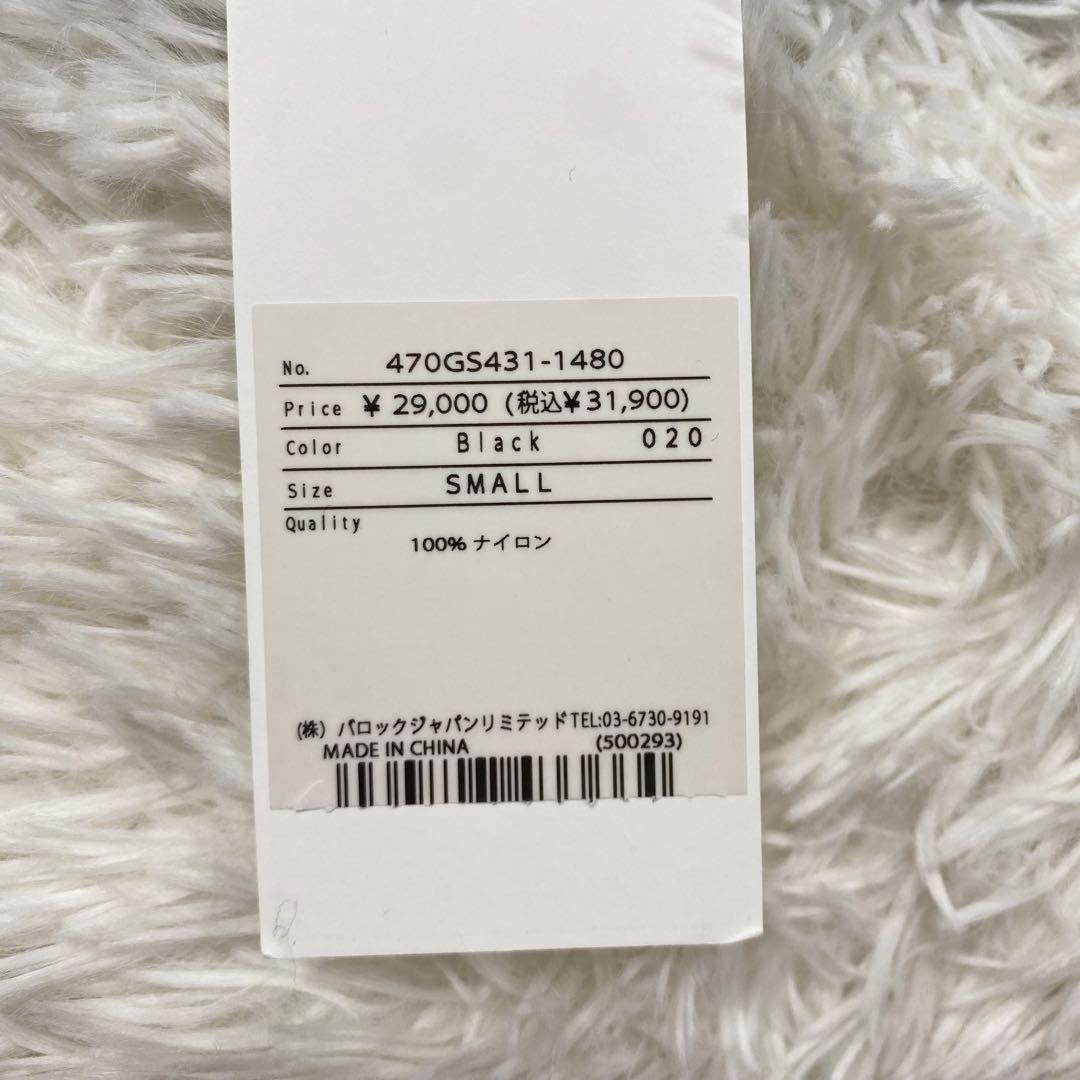 ナゴンスタンス　23SS asymmetry drawstring skirt nagonstans asymmetry drawstring skirt
