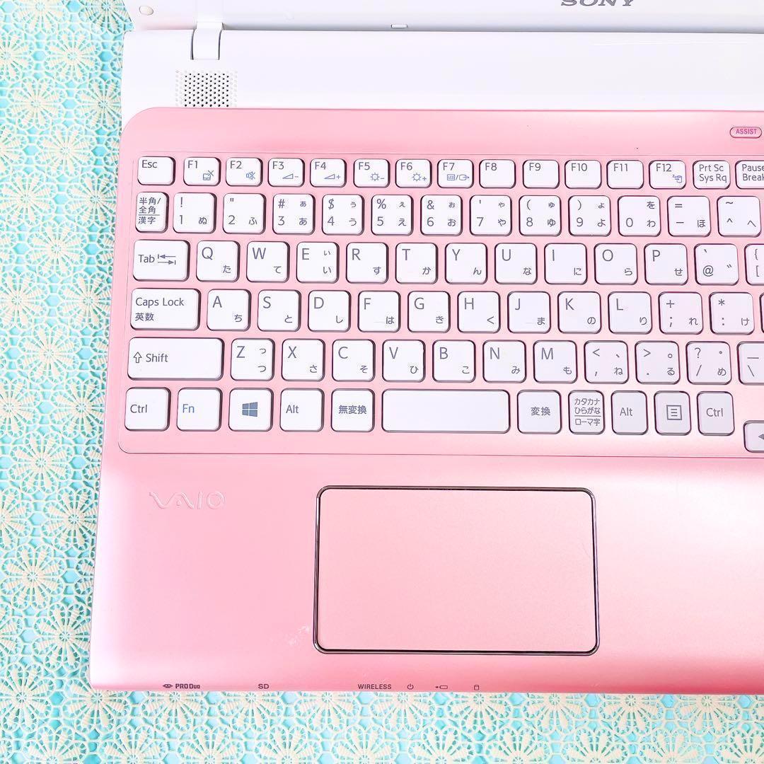 すぐ使える♪ VAIO ピンク ノートPC 　カメラ付き✨Win11 SSD Corei7✨️Windows11✨️ピンクノートパソコン SSDカメラ付き