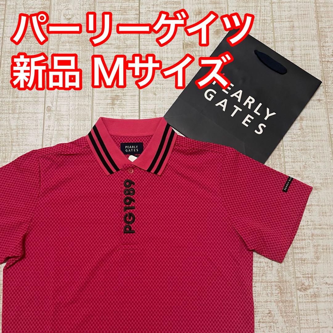 新品 パーリーゲイツ 半袖シャツ トライクール ピンク Mサイズ（4）