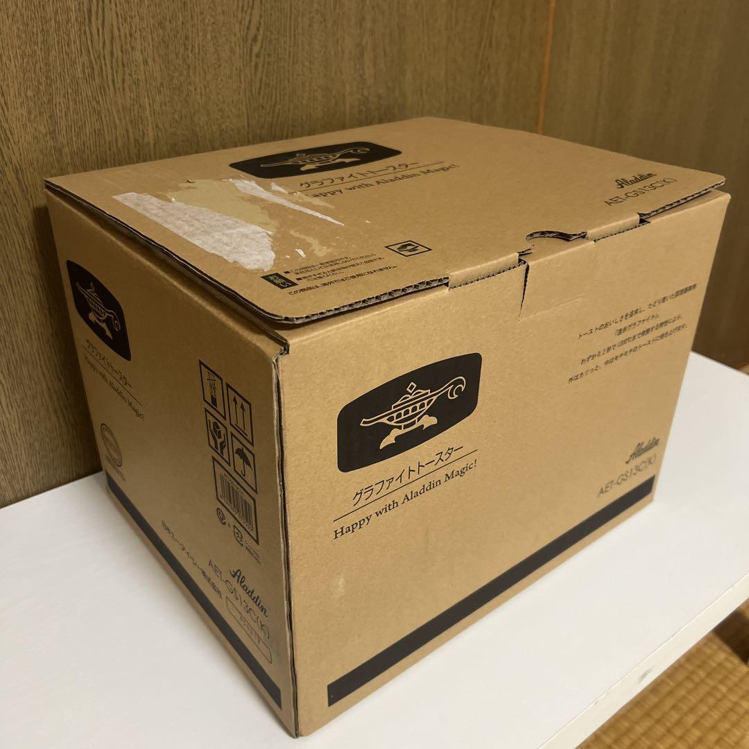 ★新品未使用未開封★アラジン グラファイトトースター2枚焼きブラック2025年製