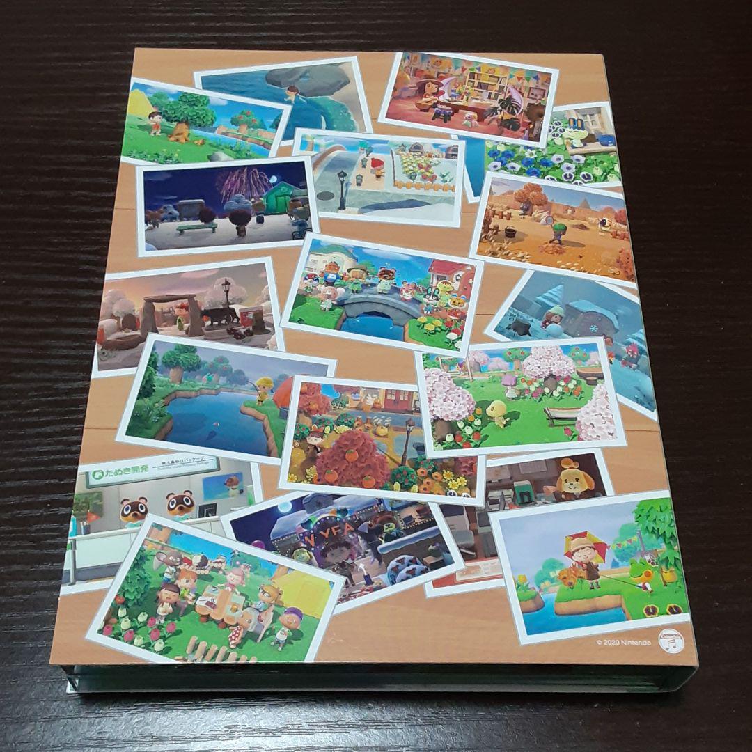 あつまれどうぶつの森 オリジナルサウンドトラック Bgm集 メルカリ あつまれどうぶつの森 オリジナルサウンドトラック Bgm集 メルカリ