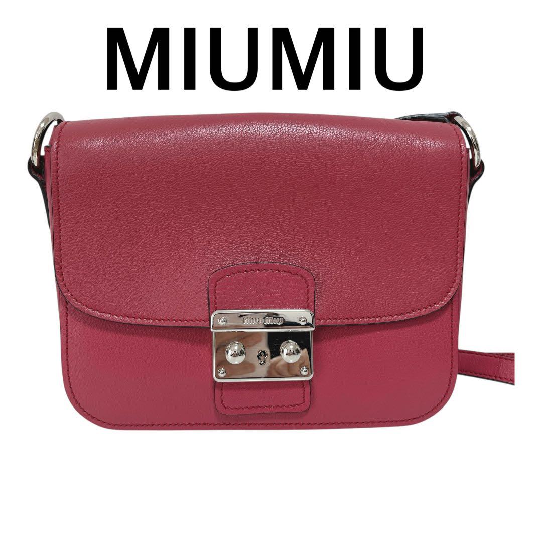【美品】miumiu ミュウミュウ ショルダーバッグ マドラス ピンク