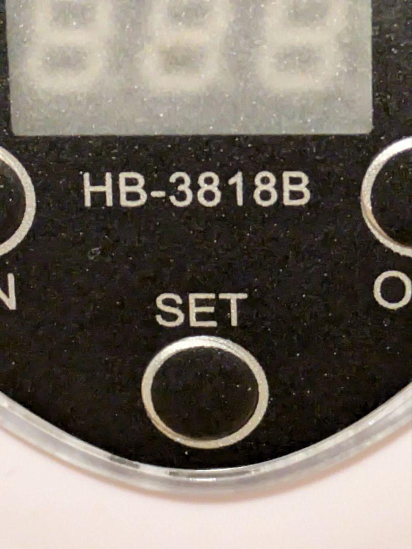 超音波洗浄機　HB-3818B SIS株式会社