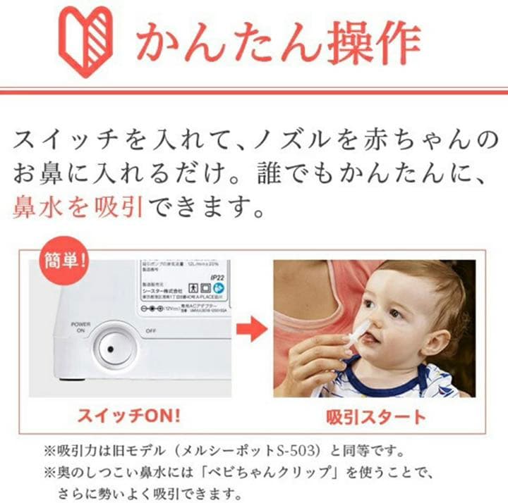 mahalo様専用 | activoskateshop.com