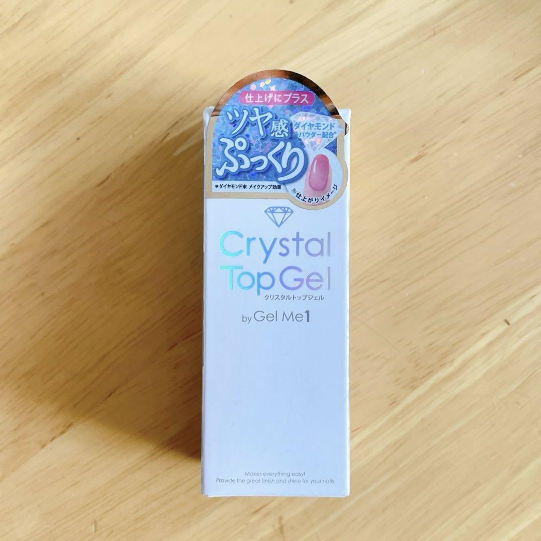 ★美品★保証書付き★ジェルネイル5本＆ライト／定番カラーのセット