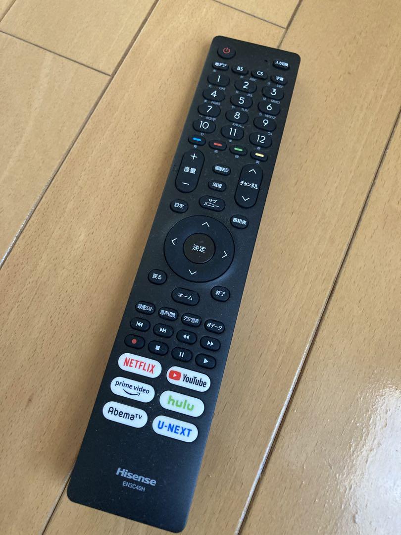 2021年製 Hisense 32型 テレビ