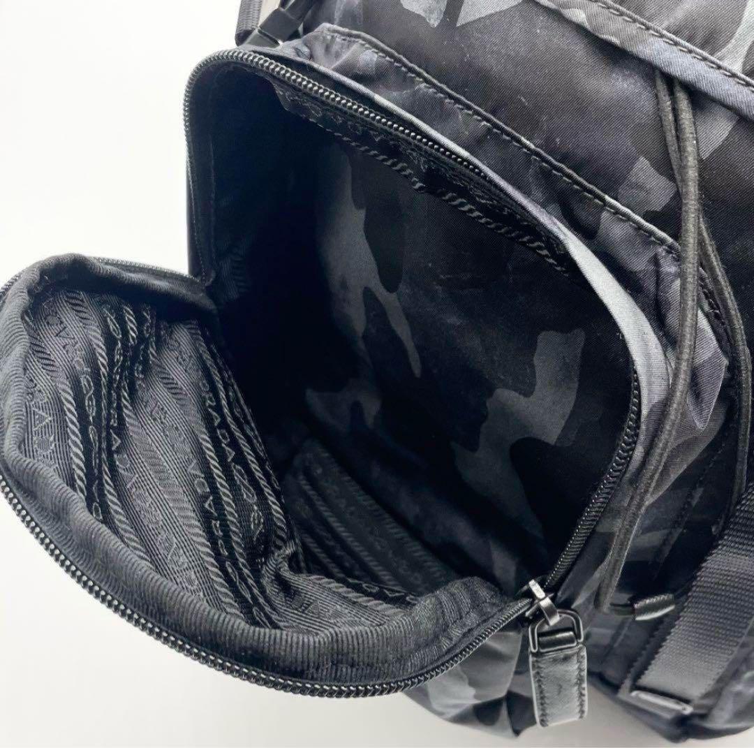【美品】プラダ リュック バックパック カモフラ 三角ロゴ ナイロン 大容量