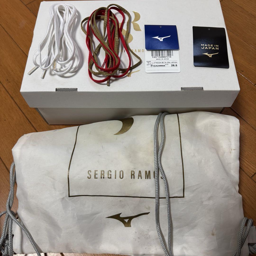 ミズノ　モレリアネオ4β SR4 JAPAN 26.5㎝