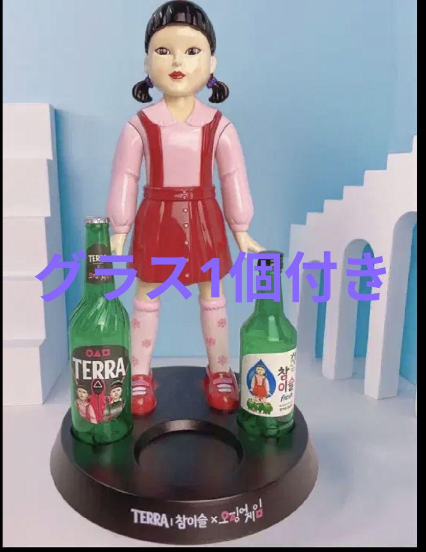 チャミスル イカゲーム韓国限定コラボ ヨンヒ ルーレットグラス