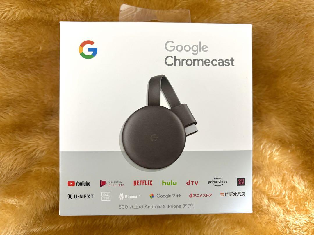 【正規品】Google Chromecast グレー