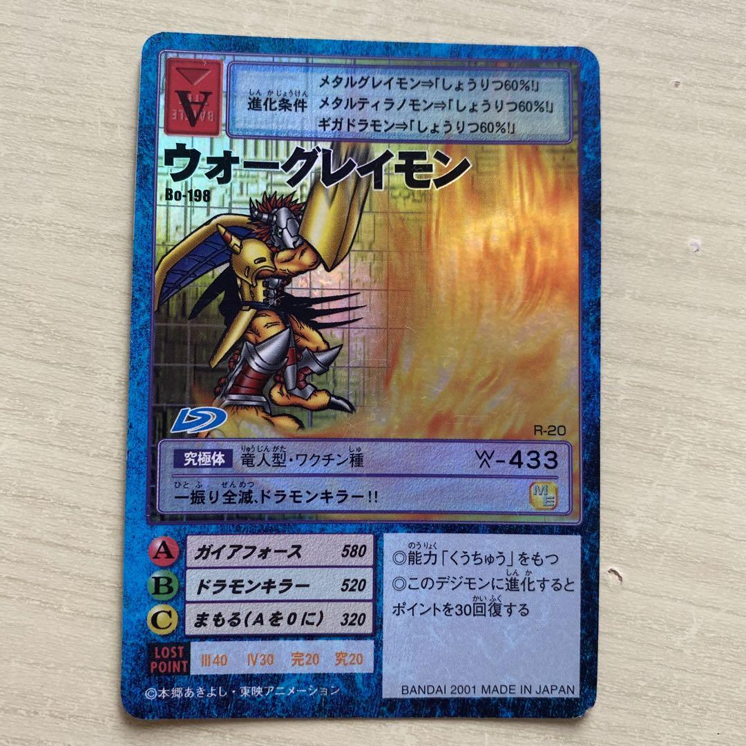 おべいみー　ルーク　チェキ4枚　アクキー2種　アクスタ　クリアしおり3枚 おべいみー ルーク チェキ4枚 アクキー2種 アクスタ クリアしおり3枚