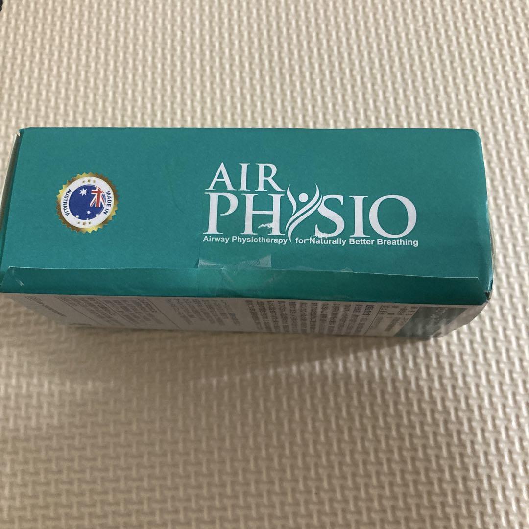 AirPhysio (エアーフィジオ) 正規品 自然に肺を拡げ呼吸を楽にする機器
