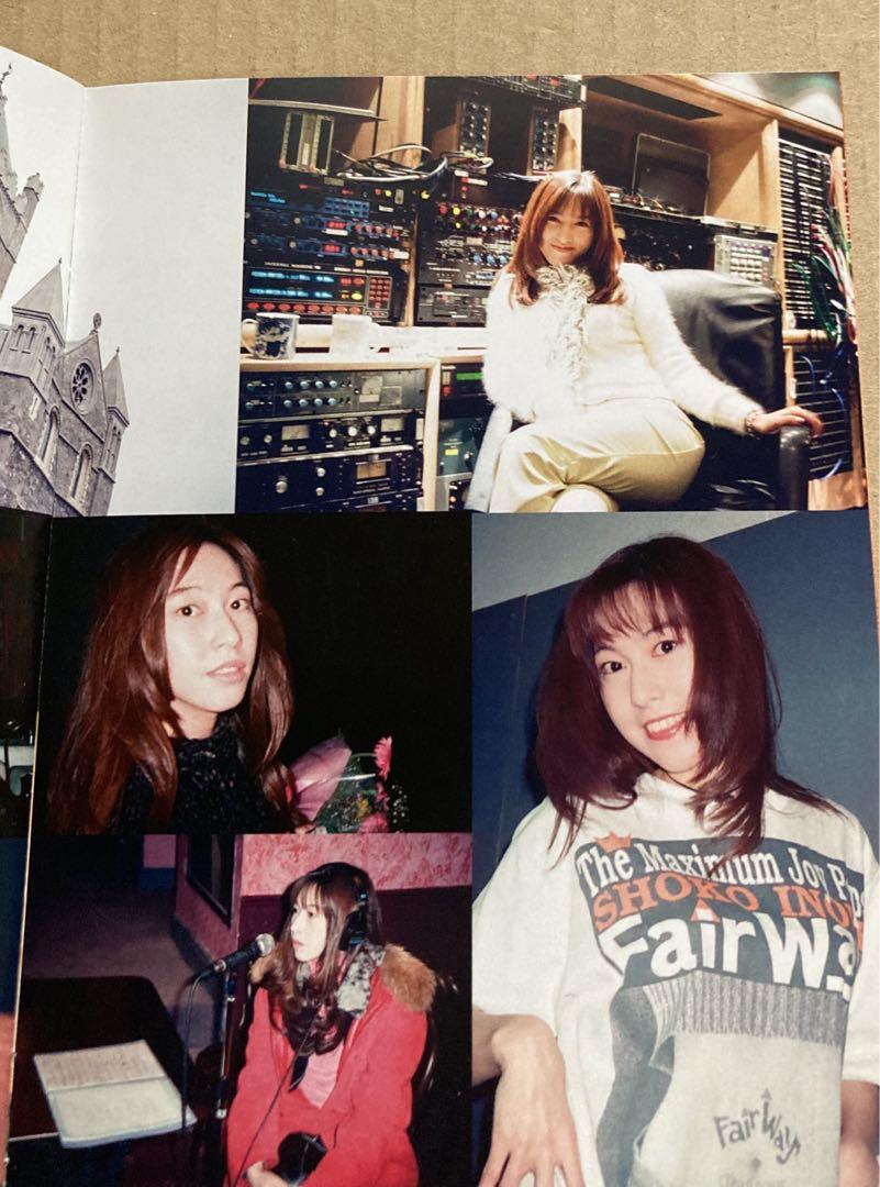 井上昌己/Fair Way Live 1995 Complete Edition