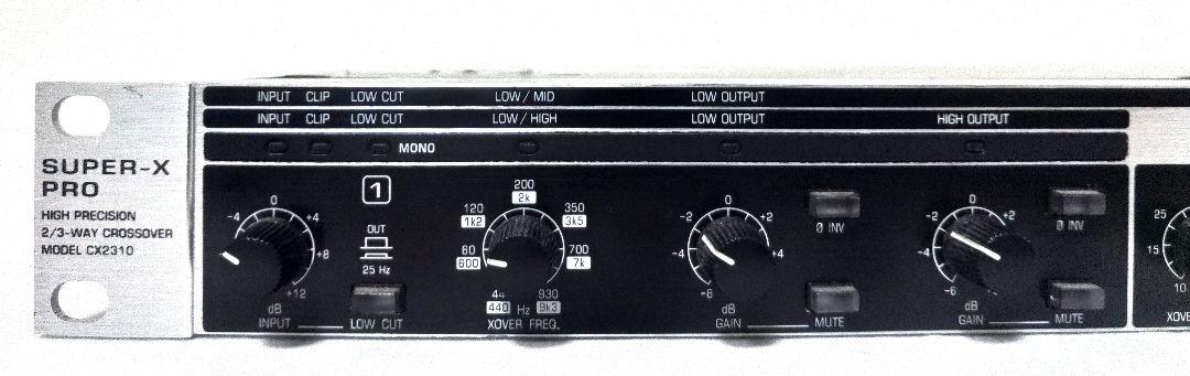 BEHRINGER SUPER-X PRO CX2310 チャンネルディバイダー
