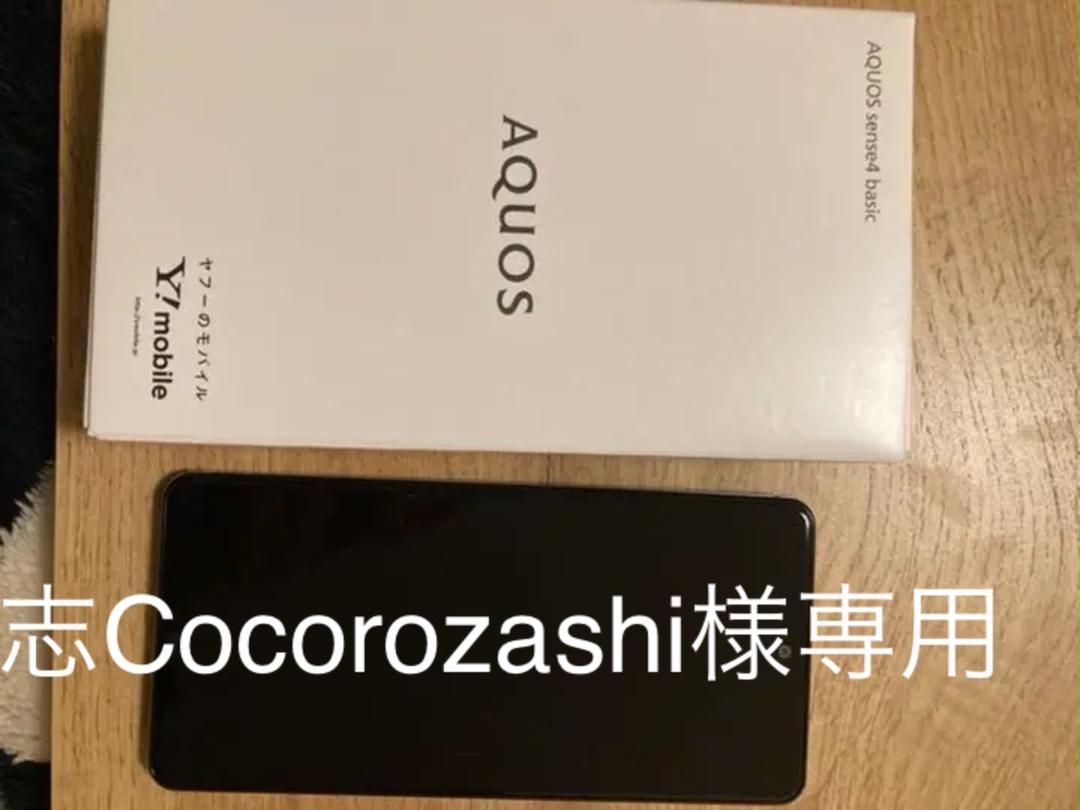 一流の品質Lenovo X280 特別版 Gen8 OC/256GB NVME SSD ノートPC 家電・スマホ・カメラ¥35,532-ugel03-tno.gob.pe 一流の品質Lenovo X280 特別版 Gen8 OC/256GB NVME SSD ノートPC 家電・スマホ・カメラ¥35,532-ugel03-tno.gob.pe