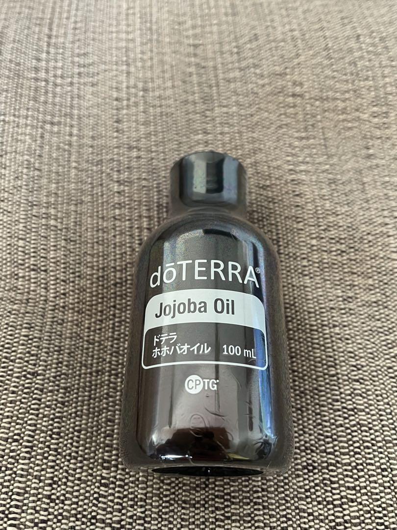 doTERRA エッセンシャルオイル 7本セット