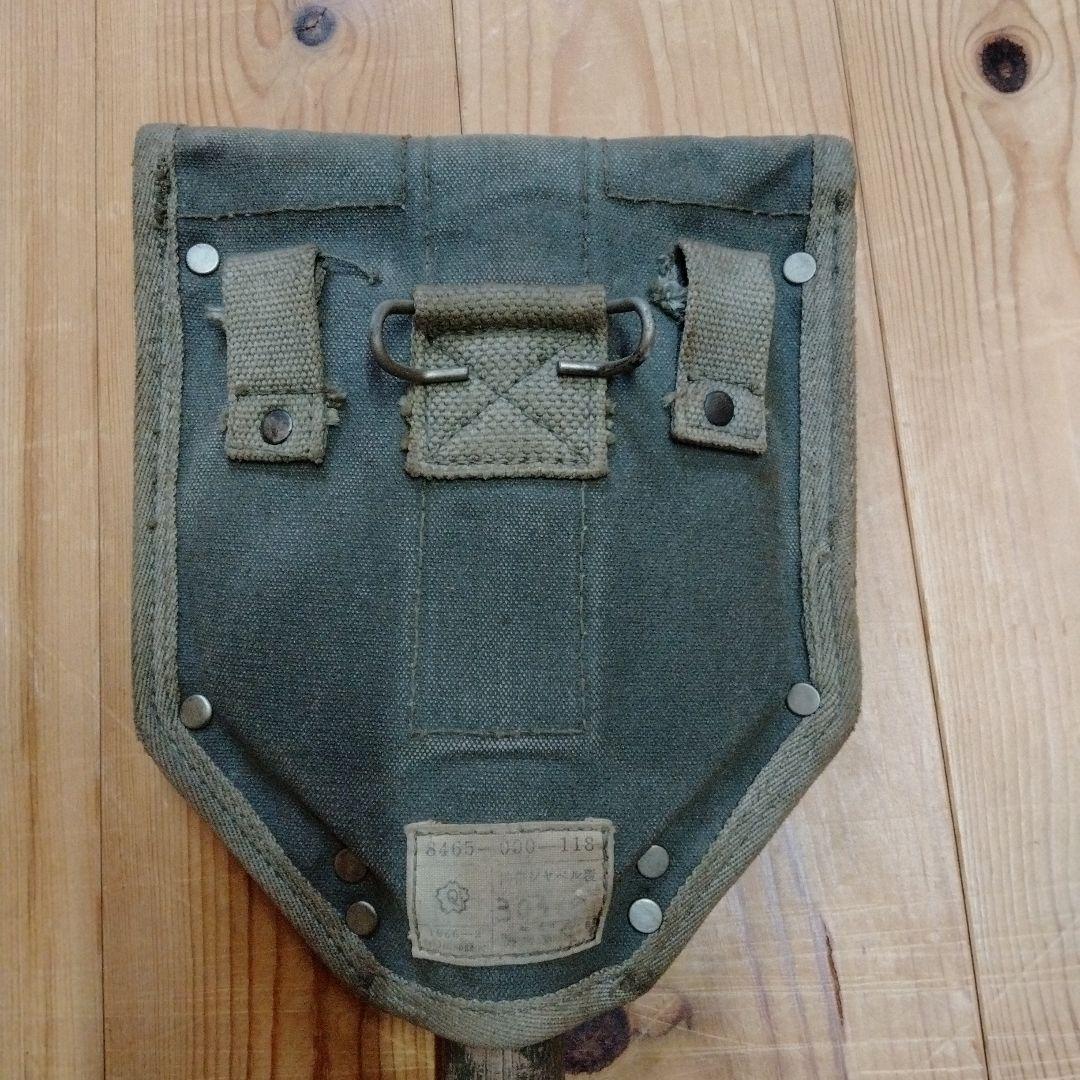 自衛隊の折りたたみ携帯シャベル