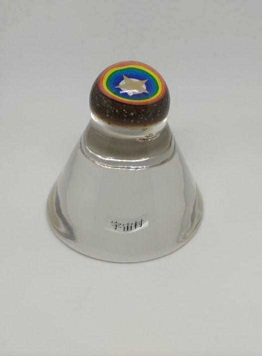 宇宙村パワーイレブン