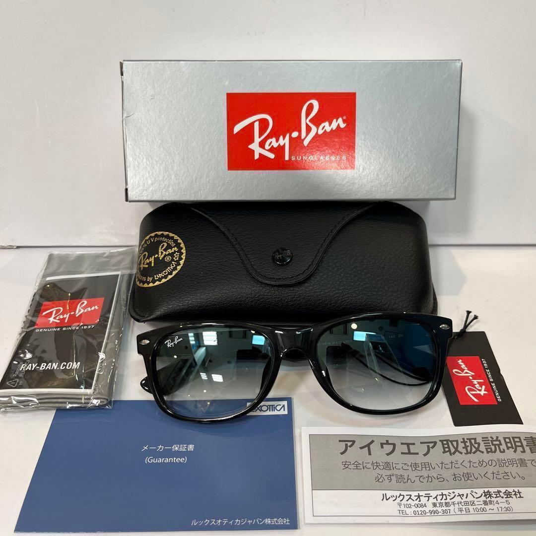 レイバンサングラス RB2132F