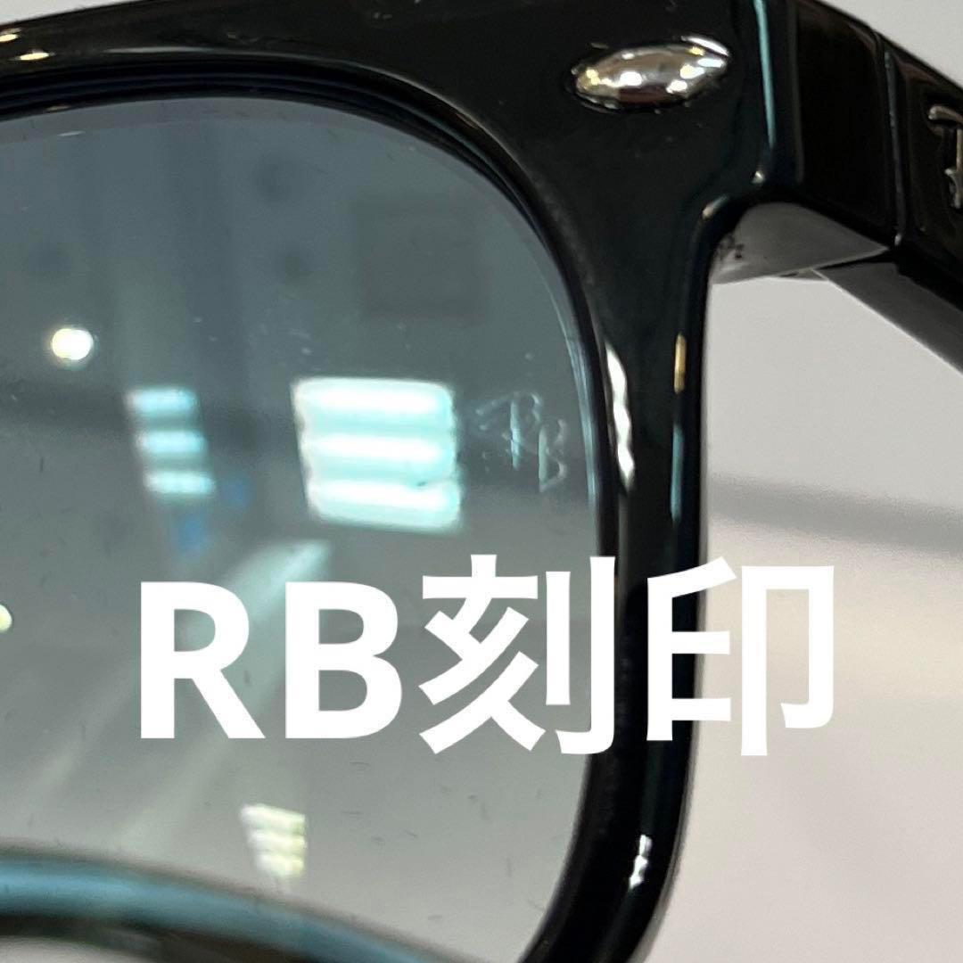 RayBan レイバンサングラス