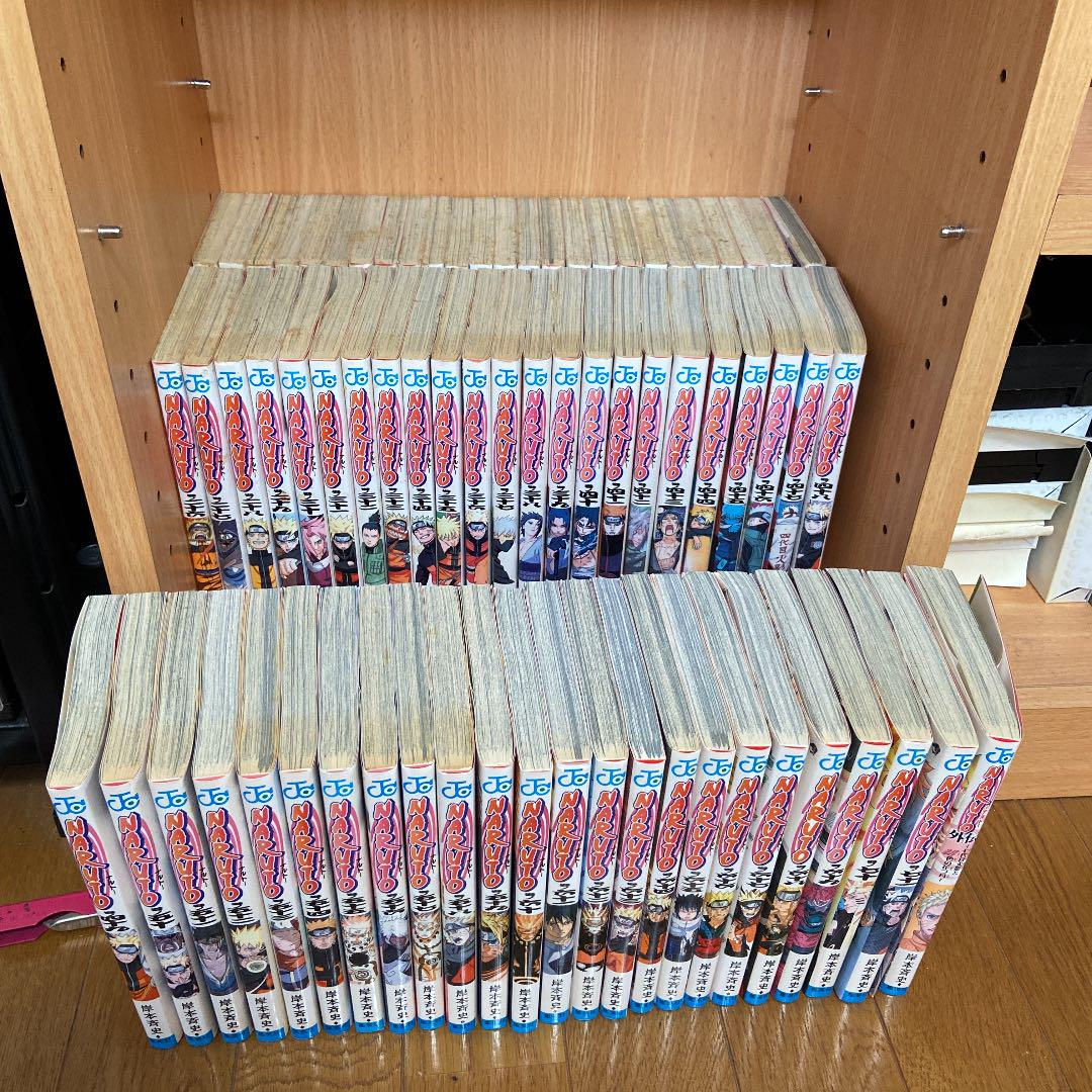 ナルト漫画1〜71巻 おまけ付き外伝