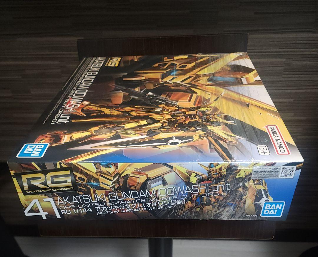 新品 未開封 バンダイ RG アカツキガンダム(オオワシ装備)