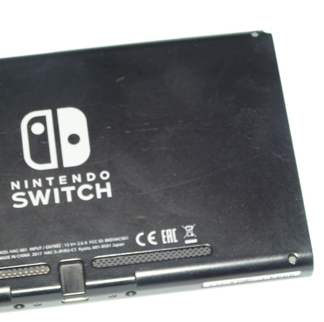 Switch旧型　画面本体のみ　2017年製　未対策機　動作確認済　QA4633