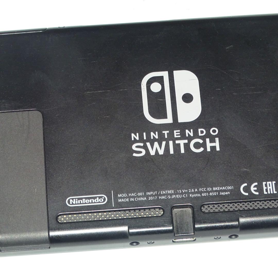 Switch旧型　画面本体のみ　2017年製　未対策機　動作確認済　QA4633