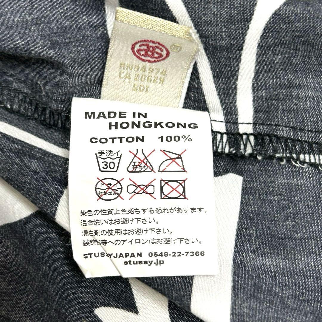 卍