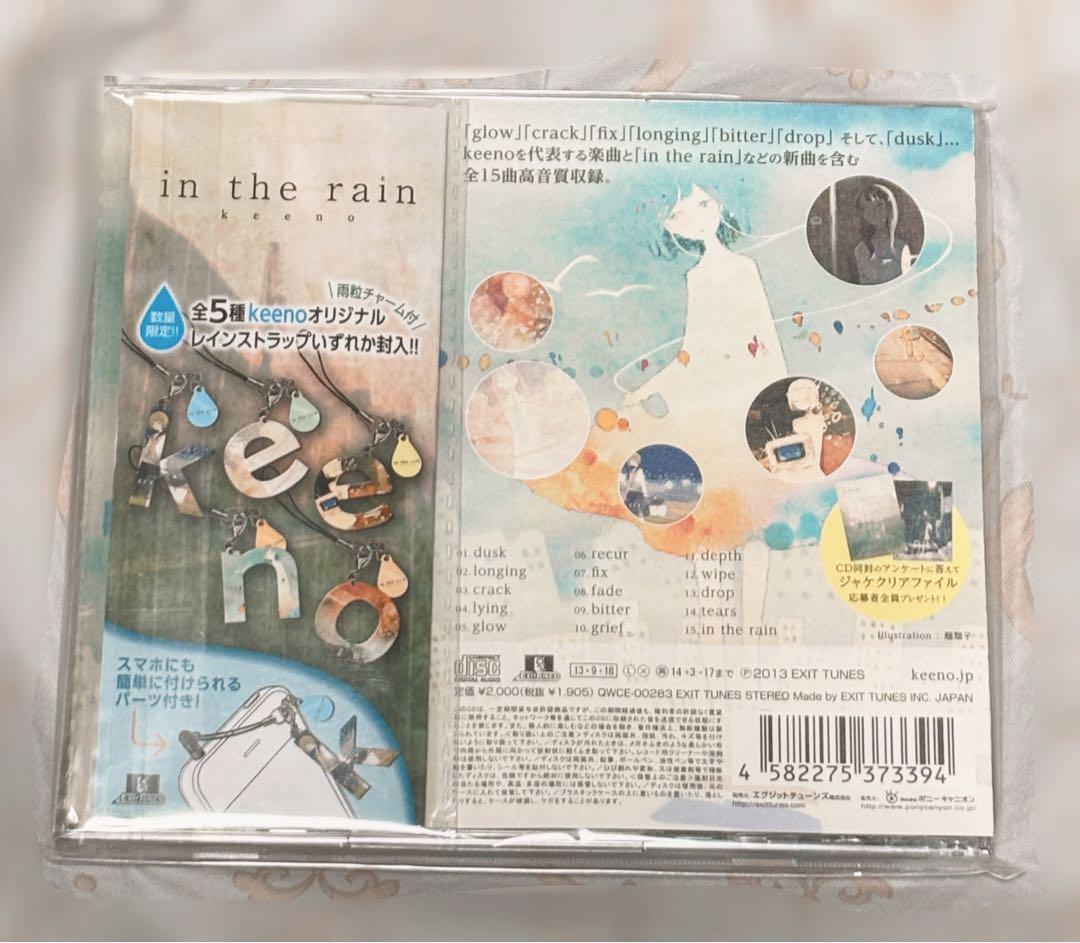 その他 keeno in the rain CD 2013